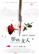 久久免费视频3